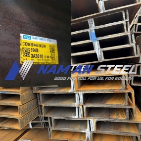 Thép Hình U300 (Sắt U300)