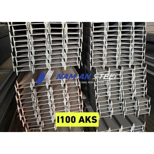 Thép Hình An Khánh Chính Hãng – Đầy Đủ Thép I, H, U, V- aks