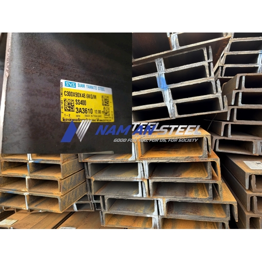 Thép Hình U300 (Sắt U300)