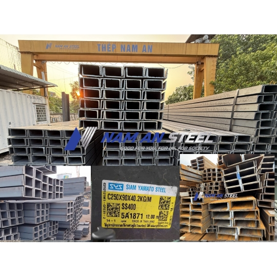 THÉP HÌNH U200x80x7.5x11