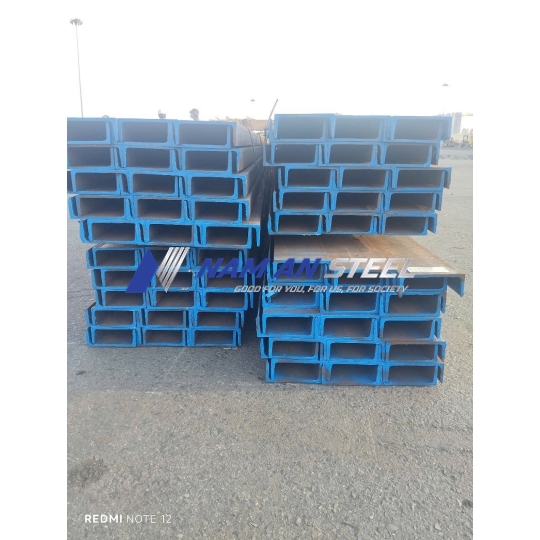 Thép Hình U150 (Sắt U150)